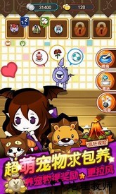 谁是卧底单机聚会版 v1.0.22 安卓版 2
