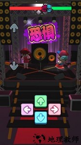 跳舞时刻手游 v1.0 安卓版 1