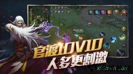 梦三国网易手游 v3.5 安卓版 2