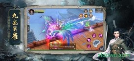 地藏诛魔路手游(地藏诛魔录) v7.2.0 安卓版 2