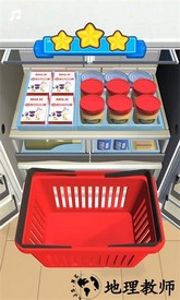 冰箱整理高手最新版 v1.0 安卓版 3