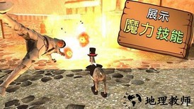 山羊模拟器正版 v1.4.18 安卓中文版 0