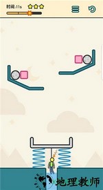 火柴人拯救计划九游游戏 v1.0 安卓版 2