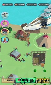 末日生存建筑商最新版 v1.0.2 安卓版 2