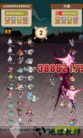 大唐仙灵 v1.0 最新版 2