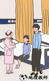 我要如何说再见手游 v1.00.28 安卓版 3