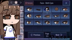 加查钻石游戏 v1.1.0 安卓版 0