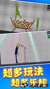沙盒世界建造手游 v1.0.5 安卓版 2