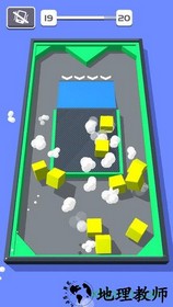 愤怒的小球 v1.0.0 安卓版 3
