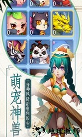 彩虹城小米版 v1.0.0 安卓最新版 1