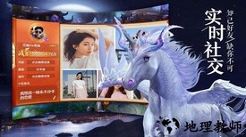 青云传折扣版 v4.0.0 安卓版 0