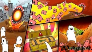导弹rpg游戏 v84 安卓版 3
