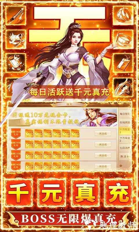 九州行图片 3