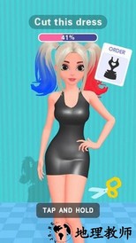 制作衣服手游最新版 v1.0.0 安卓版 3