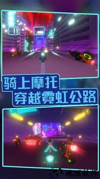 赛博骑士最新版 v4.1.13 安卓版 2