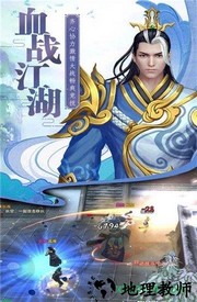 玲珑奇缘果盘版 v2.4.0.0 安卓版 0