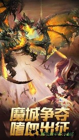 神魔终结bt版 v1.1.4 安卓版 1