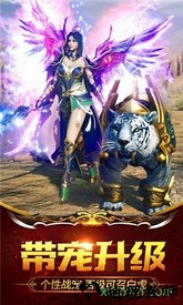 变态999999亿 v5.0 安卓版 2