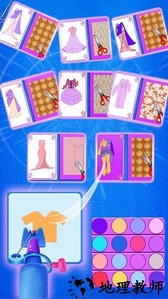 婚纱设计大奖赛手机版 v8.0.13 安卓版 2