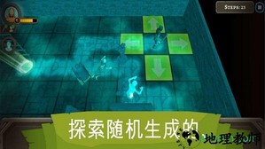 深入地下城手游 v1.0.018 安卓版 1
