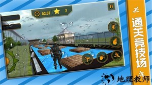 勇士传奇之路手机版 v1.0.2 安卓版 2