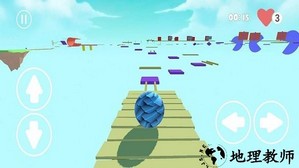 天空的滚球软件 v0.15 安卓版 2