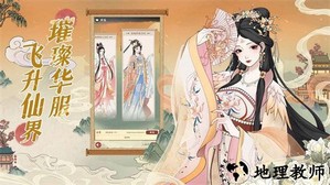 小小夜市官方版 v1.6 安卓版 1