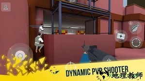 心理枪3d手游 v0.1.6 安卓版 3