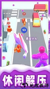 球球冒险之路手机版 v1.0.4 安卓版 2