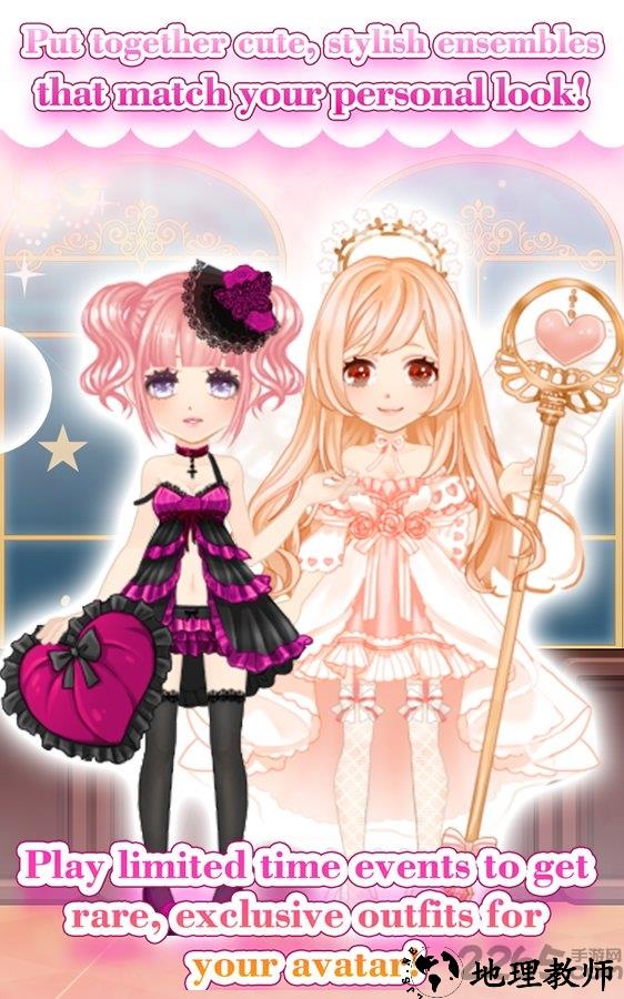百万美金男友手机版 v1.5.8 安卓最新版 3