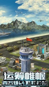 我的使命礼包版本 v4.4.7 安卓版 1