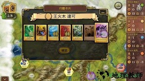 蒸轨致富游戏(Steam Rails to Riches) v3.3.7 安卓版 0