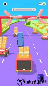 公路运输赛车完整版 v1.2.0 安卓版 1