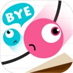 分手球球(byeex)