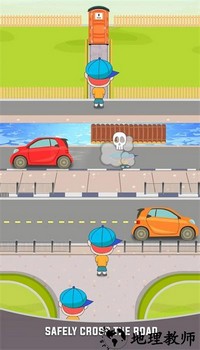 冲厕所比赛手游 v1.0 安卓版 3