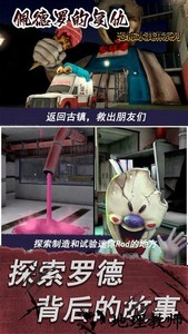 佩德罗的复仇游戏 v1.1.0 安卓版 2