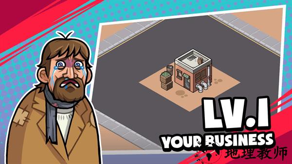 亿万富翁养成手游(Idle Billionaire Tycoon) v1.12.11 安卓版 2