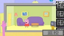 小猪佩奇午夜惊魂最新版 v1.0 安卓版 3