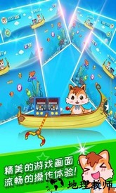 儿童黄金矿工经典版 v3.82.34a 安卓版 0