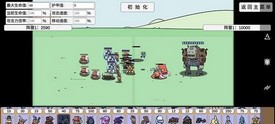 pvzbd2021最新版本 v0.25 安卓版 0