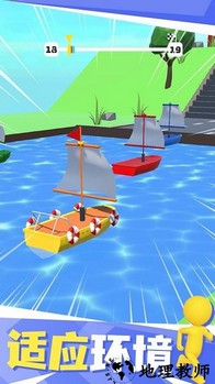 夺命飞车手机版 v1.0.4 安卓版 2