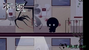 不返手游 v1.0 安卓版 2