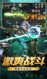 剑魂觉醒九游客户端 v1.11.19 安卓版 0