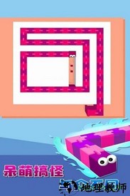 贪吃蛇迷宫手机版 v1.0.1 安卓版 0
