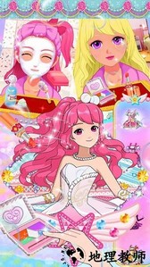 美妆达人养成记手游 v1.0 安卓版 3