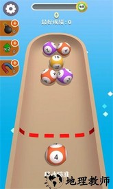 蹦蹦球手游 v1.1 安卓版 2