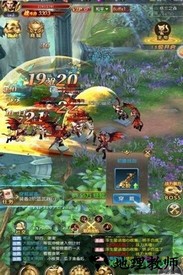 清风手游荣耀与毁灭 v1.01 安卓版 2