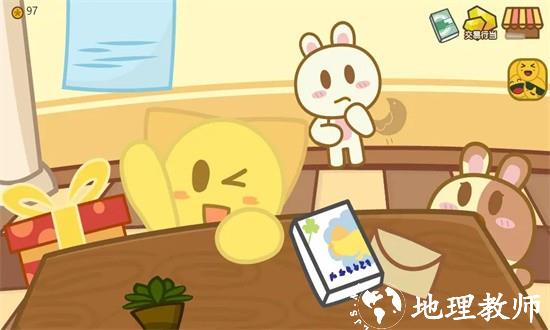 毛茸茸养成手机版 v1.0 安卓版 3