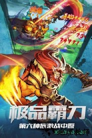 格斗江湖官方版 v1.22.12.08 安卓版 2