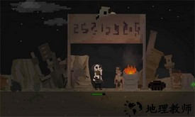 荒原故事手机版 v2022.11.14a 安卓版 2